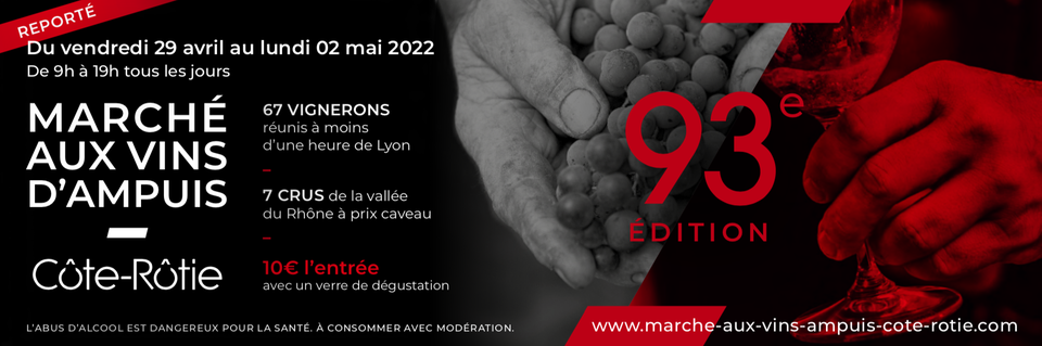 Marché aux vins d'Ampuis Marché aux vins d'Ampuis